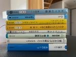 日本語の小説