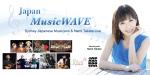 Japan Music WAVEに関する画像です。