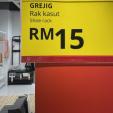 （未使用）IKEA GREJIG 2個セットに関する画像です。