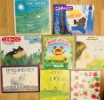 ★24€★ 3〜4歳の年少さん向け 絵本８冊セット