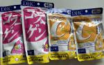 DHCのコラーゲン2袋とビタミンC2袋