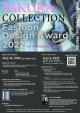 SAKURA COLLECTION FASHION DESIGN AWARD, PA 2022