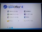 完全整備済.高性能日本語PC.Windows11.Office.美品に関する画像です。