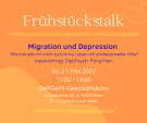 「海外生活とうつ」：Frühstückstalk — ベルリンでの暮らしについてのおしゃべり会に関する画像です。