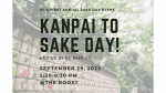 Kanpai to Sake Day!に関する画像です。