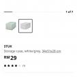 IKEA STUK 収納ボックス2個セットに関する画像です。