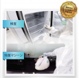 新型コロナをお店丸ごと殺菌。日本人経営の除菌サービスに関する画像です。