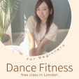 ダンスフィットネス無料レッスン【ダイエットや運動不足解消に】カムデン,ロンドンに関する画像です。