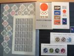 日本の記念切手＆シート約100枚及びアルバム付き