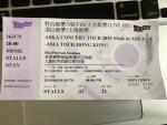 ASKA香港コンサート チケットお譲りします