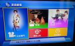 中国上海駐在に欠けない日本のテレビ生活情報に関する画像です。