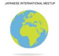 International Japanese London Meetup