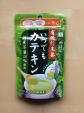 有機粉末茶(日本産茶葉100%使用)、無料で差し上げます。