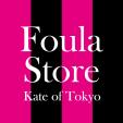 まつエク商材『Foula Store』期間限定クーポンプレゼント！！に関する画像です。