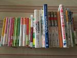 日本の文庫本、料理雑誌等を販売しますに関する画像です。
