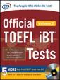 TOEFLオフィシャル テキストブックに関する画像です。