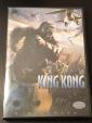 King Kong DVDに関する画像です。
