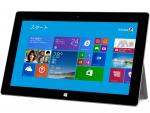 Microsoft Surface 2 64GBに関する画像です。