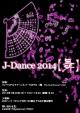 J-Dance 2014【舞】