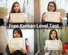 【無料】韓国語レベルテスト＠SQUAREに関する画像です。