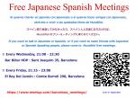 日本人とスペイン人の交流会 + ビリヤード（毎週水曜日）