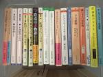 日本の文庫本たくさん