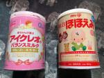 日本の粉ミルク（アイクレオ＆ほほえみ）お売りします