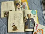 3冊一緒で　「10分で読める伝記」シリーズ　1-3年生に関する画像です。