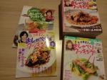 上沼恵美子さん料理本売ります