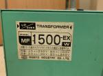 日章製　変圧器 1500Wに関する画像です。