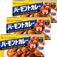 日本で買ったバーモンドカレー/コンソメを売ります