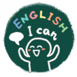 子供音読　英語会話　英検面接練習　オンライン生徒募集中！に関する画像です。