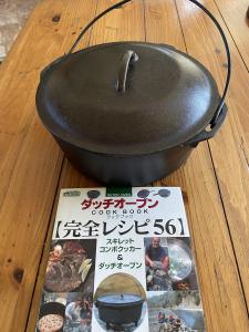 ボストン・売ります】Lodge のダッチオーブンとレシピ本をお譲りします | フリマならボストン掲示板