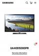 Samsung TV 中古