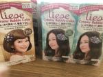 Liese ヘアカラーRM10