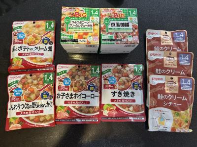 ベビーフード 8種セット 12ヶ月 1歳4ヶ月 弁当 和光堂 ピジョン グリコ 着