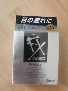 タイ 売ります 日本の目薬 送料込み サンテfxネオ フリマならタイ掲示板