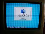 初代 iMac G3 - スケルトンピンク -に関する画像です。