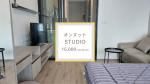 [For Rent]オンヌット駅徒歩10分 Studio 15,000THB