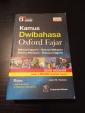 マレー語・中国語の中古本売ります。(各 RM10)に関する画像です。