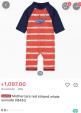 美品　Mothercare 子供用水着　18−24ヶ月用に関する画像です。