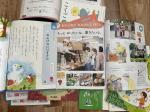 小学２年生向けの教科書、問題集等、合計11冊に関する画像です。