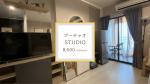 [For Rent]プーチャオ駅徒歩1分 Studio 8,500THBに関する画像です。