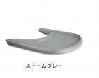 STOKKE ベビーセット＆テーブル　お譲りしますに関する画像です。