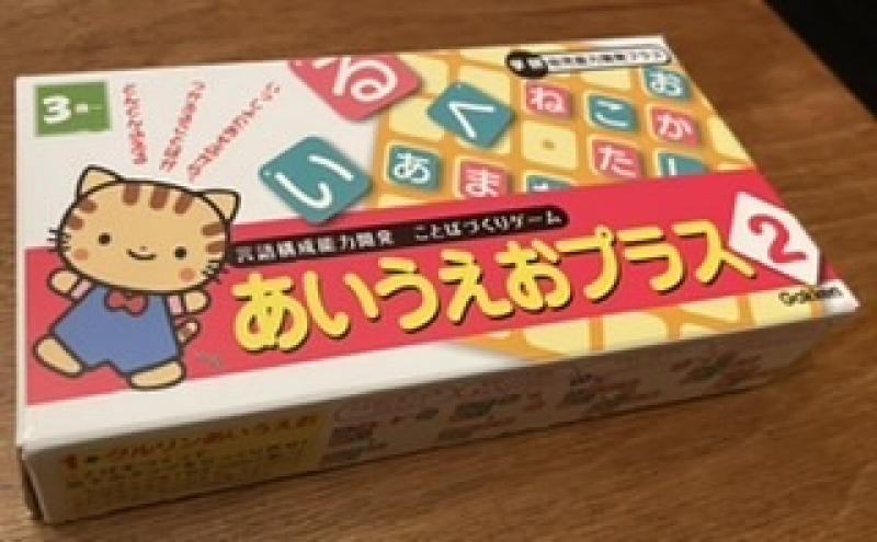 ドイツ・売ります】絵本 10冊セット 39ユーロ(送料込み) お譲りします