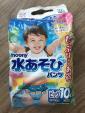 【新品】ムーニー　水あそびパンツ　ビッグ10枚入り12から22kg用に関する画像です。