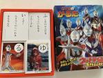 百人一首(新品)、かるた(ウルトラマン、鬼太郎)、反対言葉カードに関する画像です。