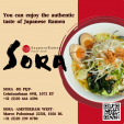 Sapporo Ramen SORA フルタイムスタッフ募集