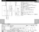 【新品未使用】3coins ライトニングモバイルバッテリーに関する画像です。