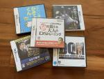 Nintendo 3DS/DS のソフト